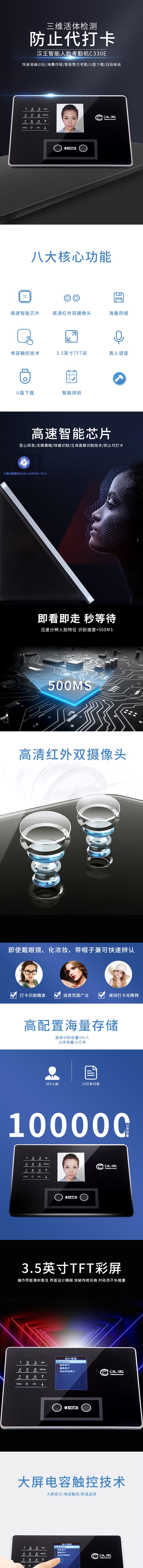 火狐截图_2019-07-16T03-46-39.220Z.jpg