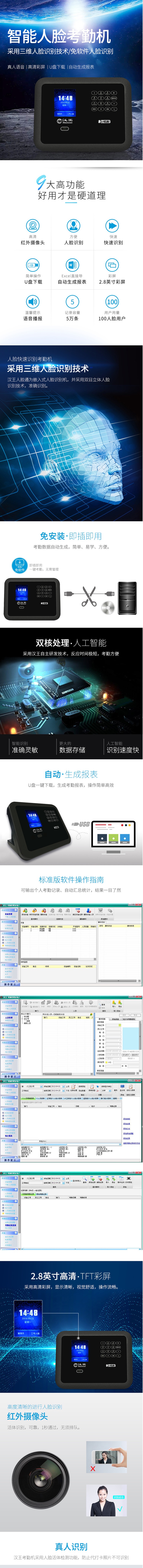 火狐截图_2019-07-16T03-54-35.222Z.jpg
