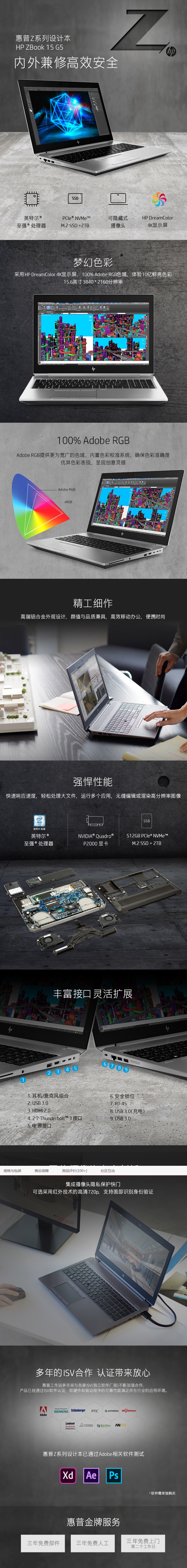 火狐截图_2019-07-16T07-00-59.941Z.jpg