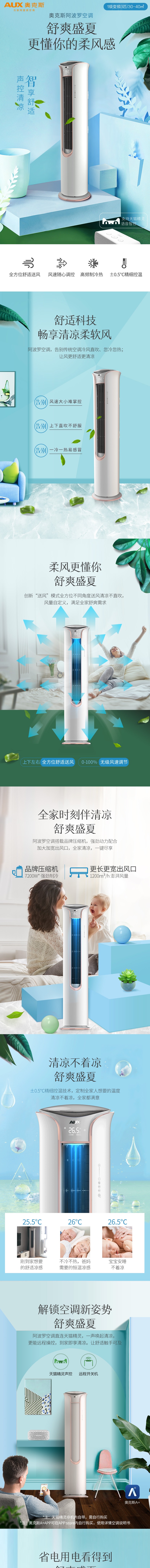 火狐截图_2019-07-22T08-20-22.259Z.jpg