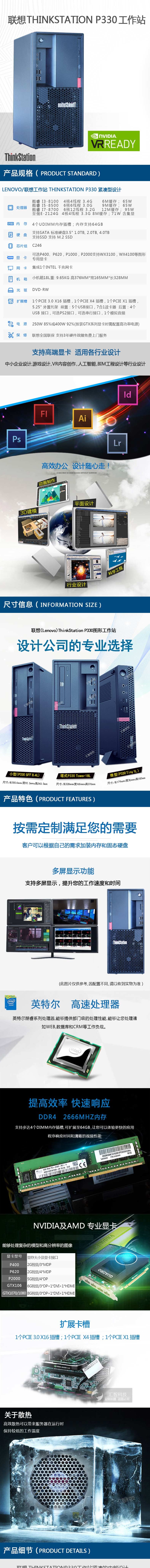 火狐截图_2019-07-25T07-26-50.640Z.jpg