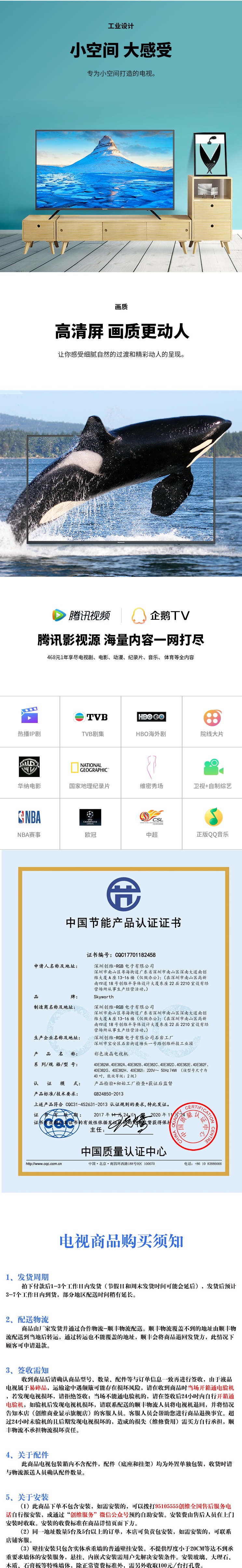 火狐截图_2019-07-26T08-32-47.892Z.jpg