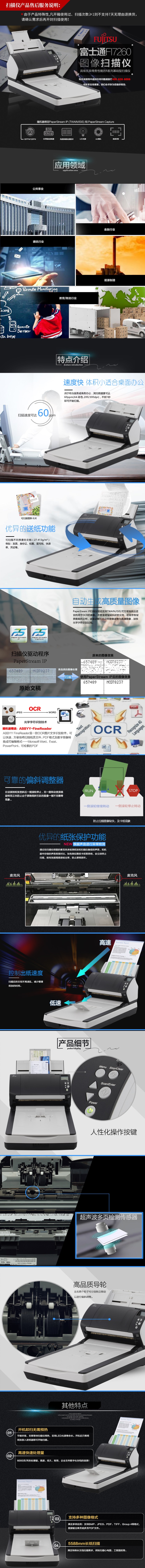 火狐截图_2019-07-29T07-39-37.358Z.jpg