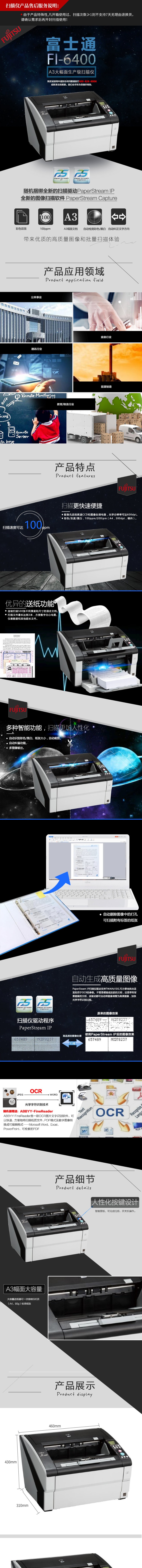 火狐截图_2019-07-29T08-07-57.317Z.jpg