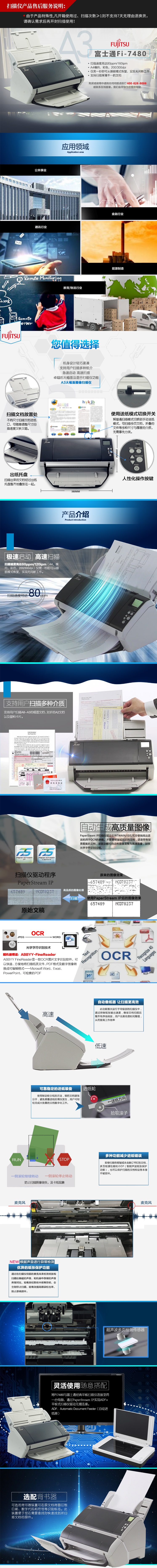 火狐截图_2019-07-29T08-26-46.955Z.jpg