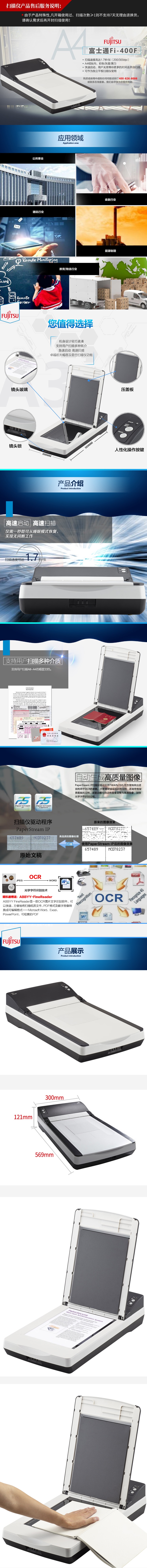 火狐截图_2019-07-29T08-33-17.483Z.jpg