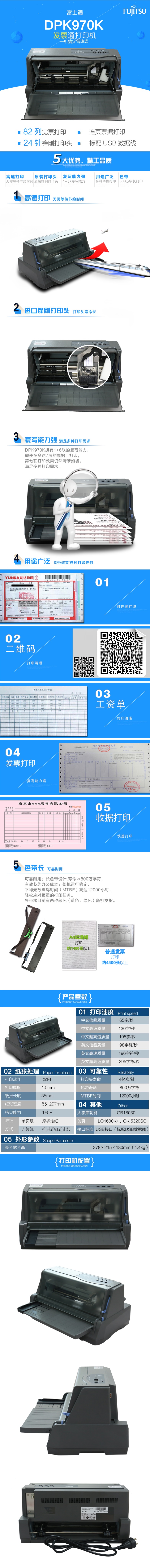火狐截图_2019-07-29T08-51-30.337Z.jpg
