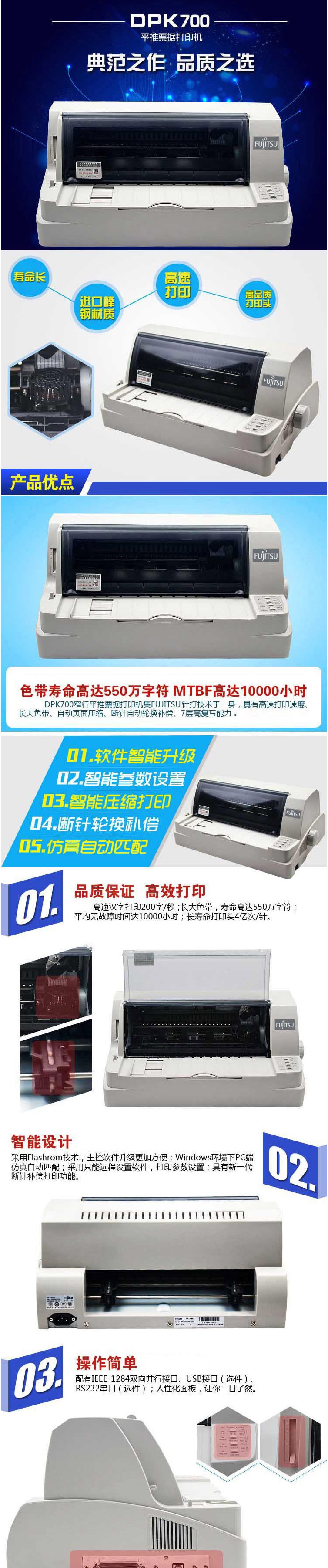 火狐截图_2019-07-29T09-13-05.293Z.jpg