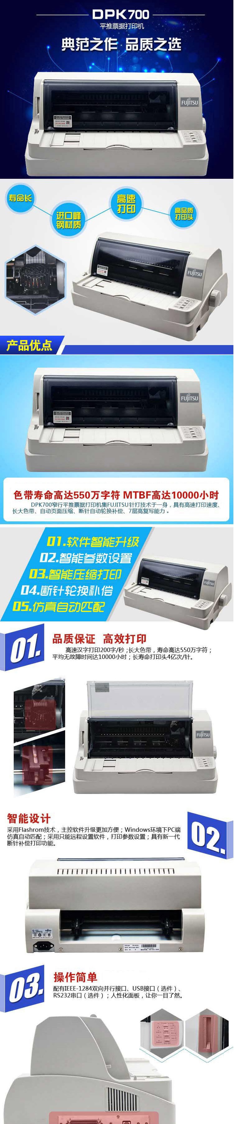 火狐截图_2019-07-30T00-55-44.847Z.jpg