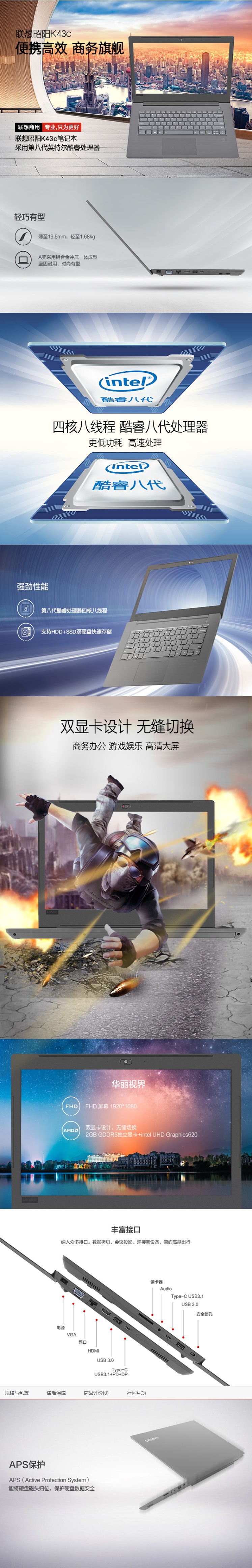 火狐截图_2019-07-30T02-40-14.696Z.jpg