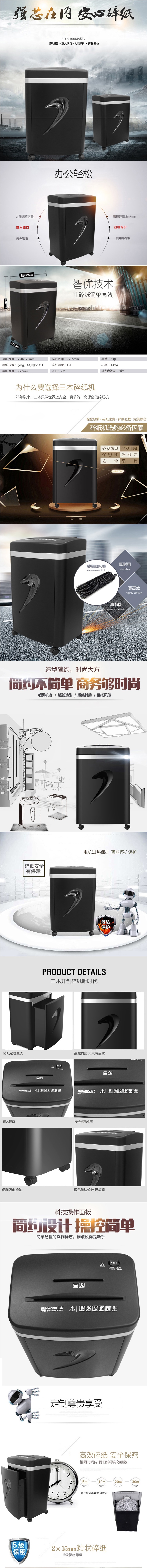 火狐截图_2019-07-30T07-36-16.202Z.jpg