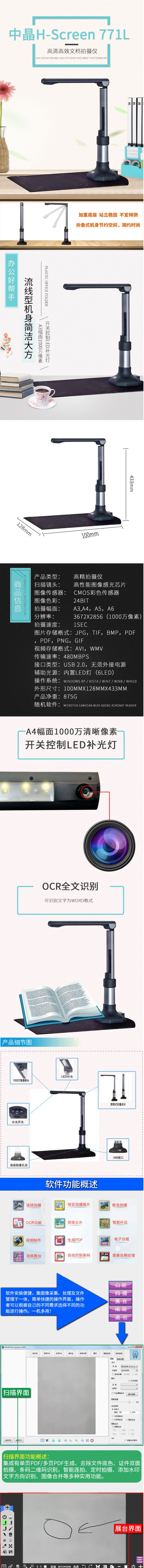 火狐截图_2019-07-30T07-39-45.297Z.jpg
