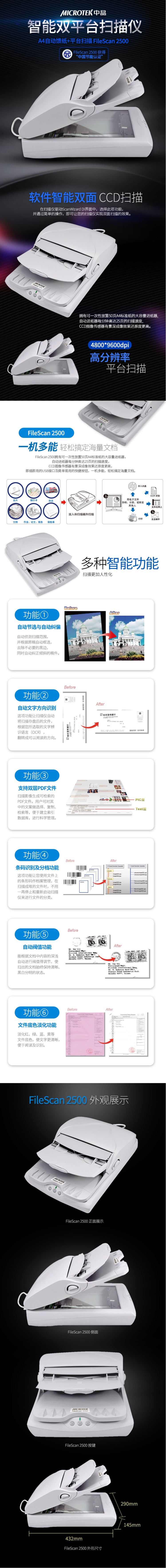 火狐截图_2019-08-13T01-46-41.839Z.jpg