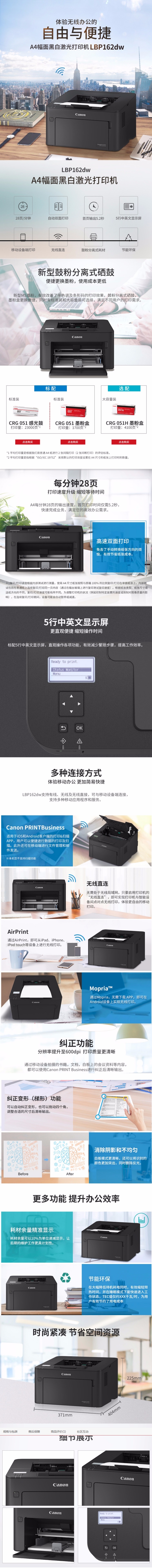 火狐截图_2019-08-21T06-20-48.920Z.jpg